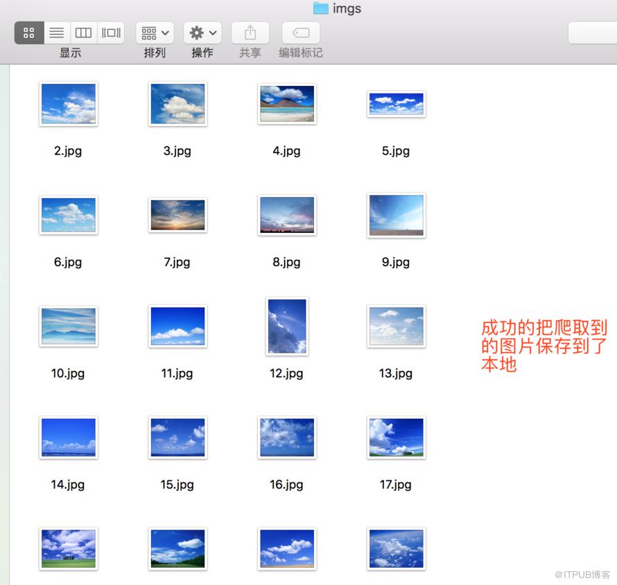 图片描述
