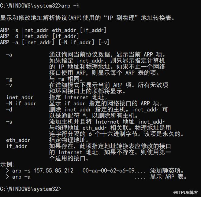 图片描述