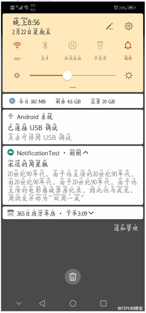 图片描述