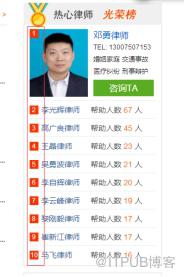 图片描述