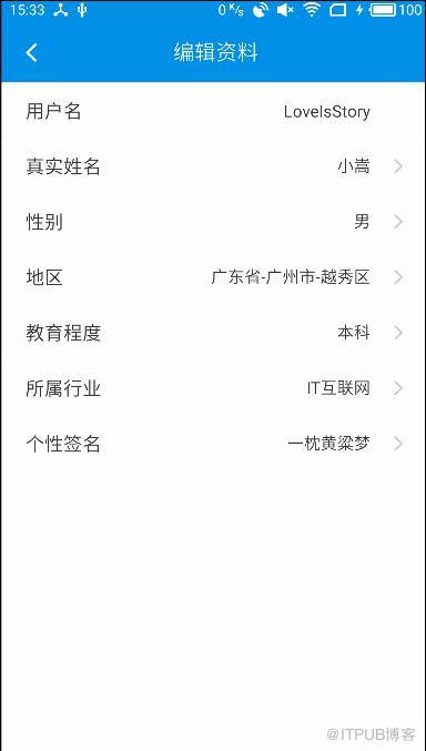 图片描述