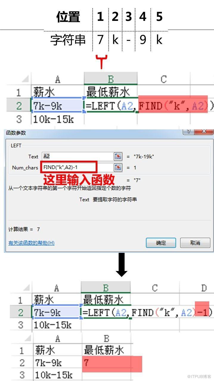 图片描述
