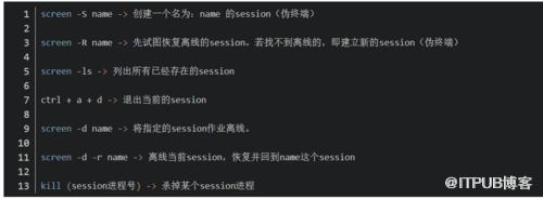 图片描述