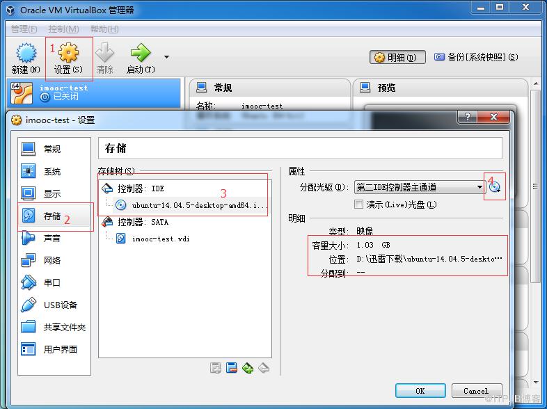 图片描述