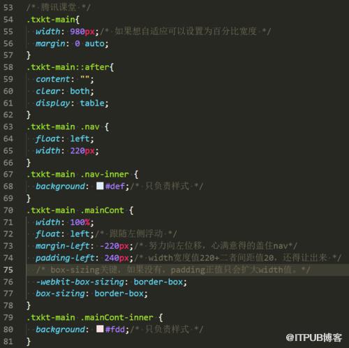 图片描述