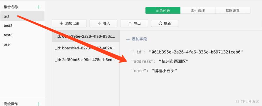 图片描述