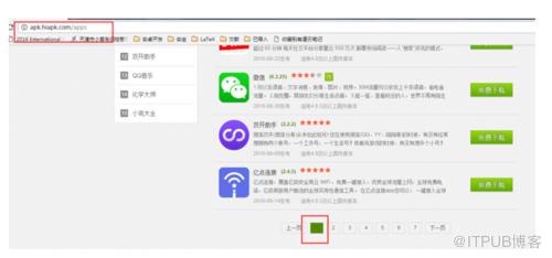 图片描述