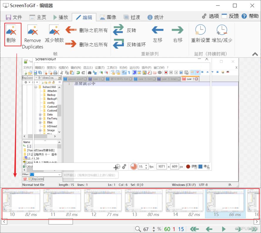 图片描述