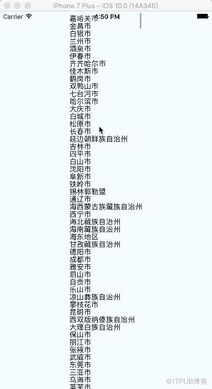 图片描述