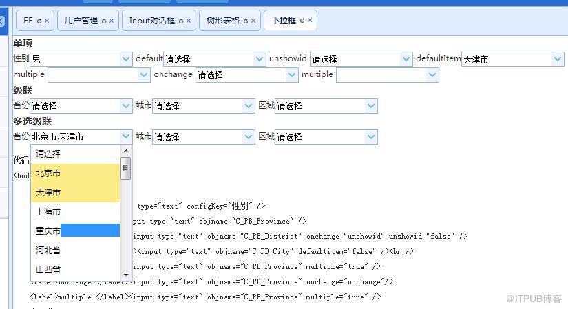 图片描述