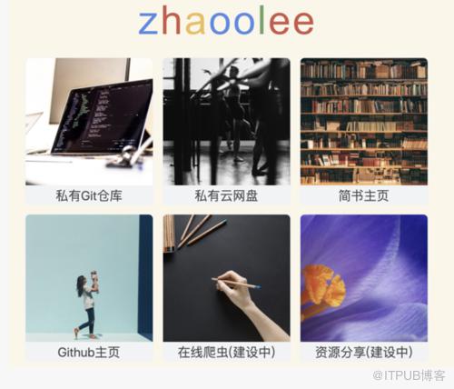 图片描述