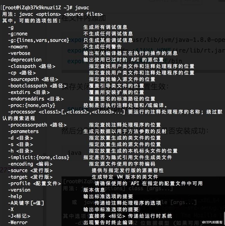 图片描述