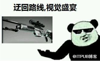 图片描述