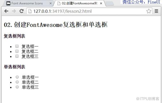 图片描述