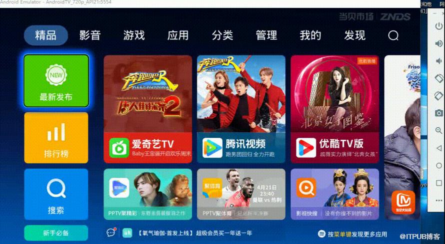 图片描述