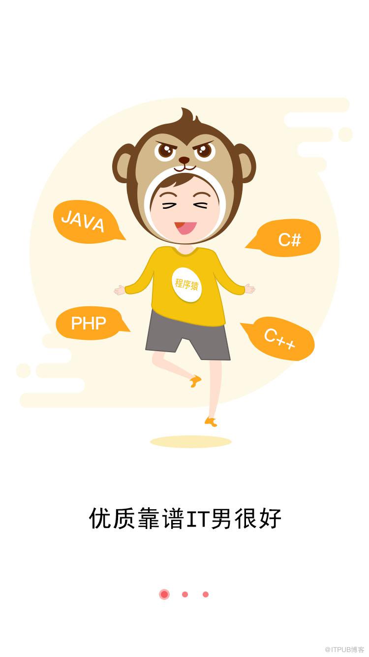 图片描述