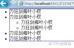 图片描述