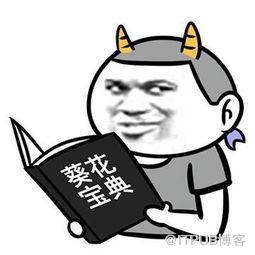 图片描述