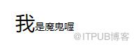 图片描述