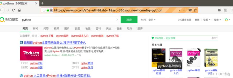 图片描述