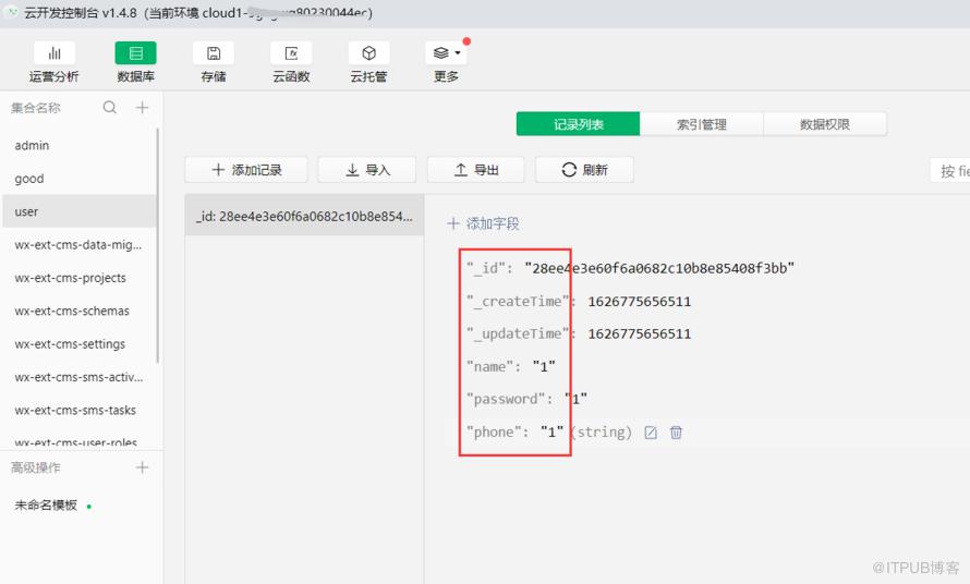 图片描述