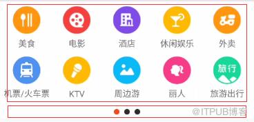 图片描述
