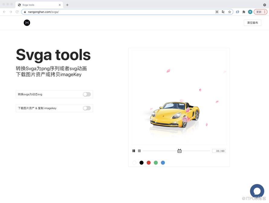 图片描述