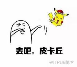 图片描述