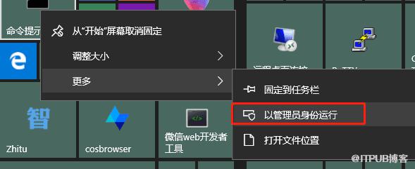 图片描述