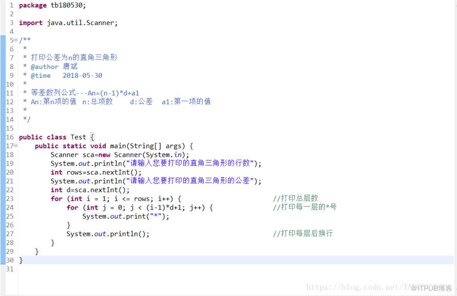 图片描述