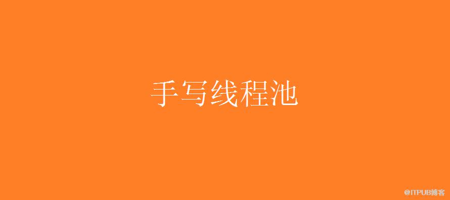 图片描述