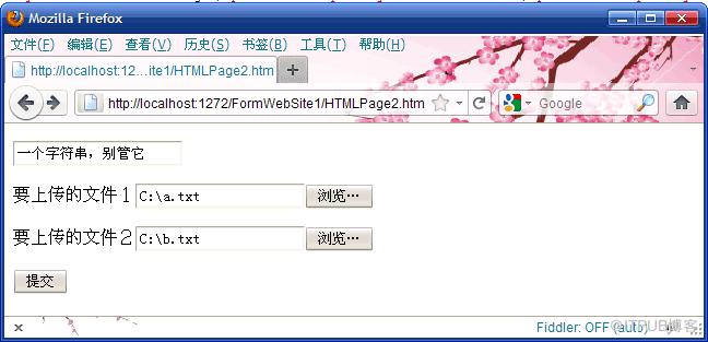 图片描述