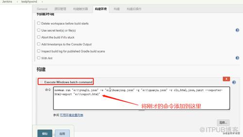 图片描述