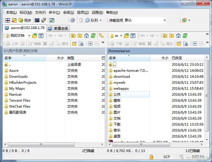图片描述