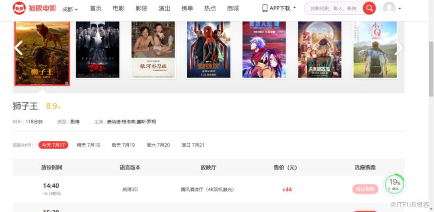 图片描述