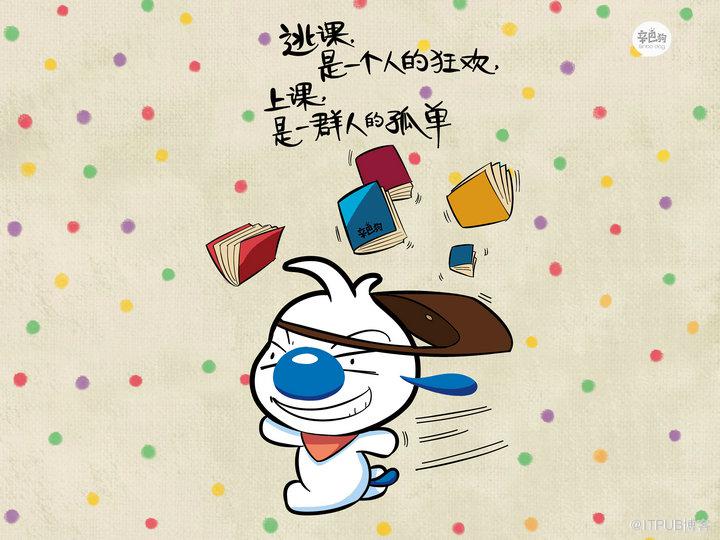 图片描述