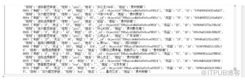 图片描述