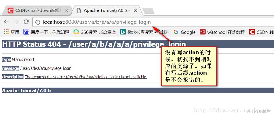 图片描述