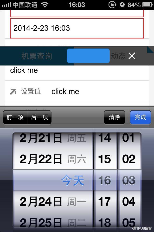 图片描述
