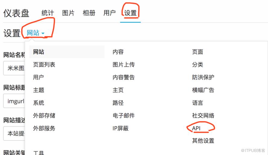 图片描述