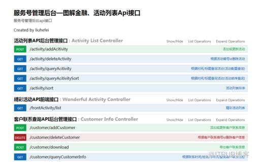图片描述