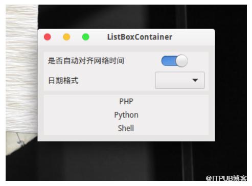 图片描述
