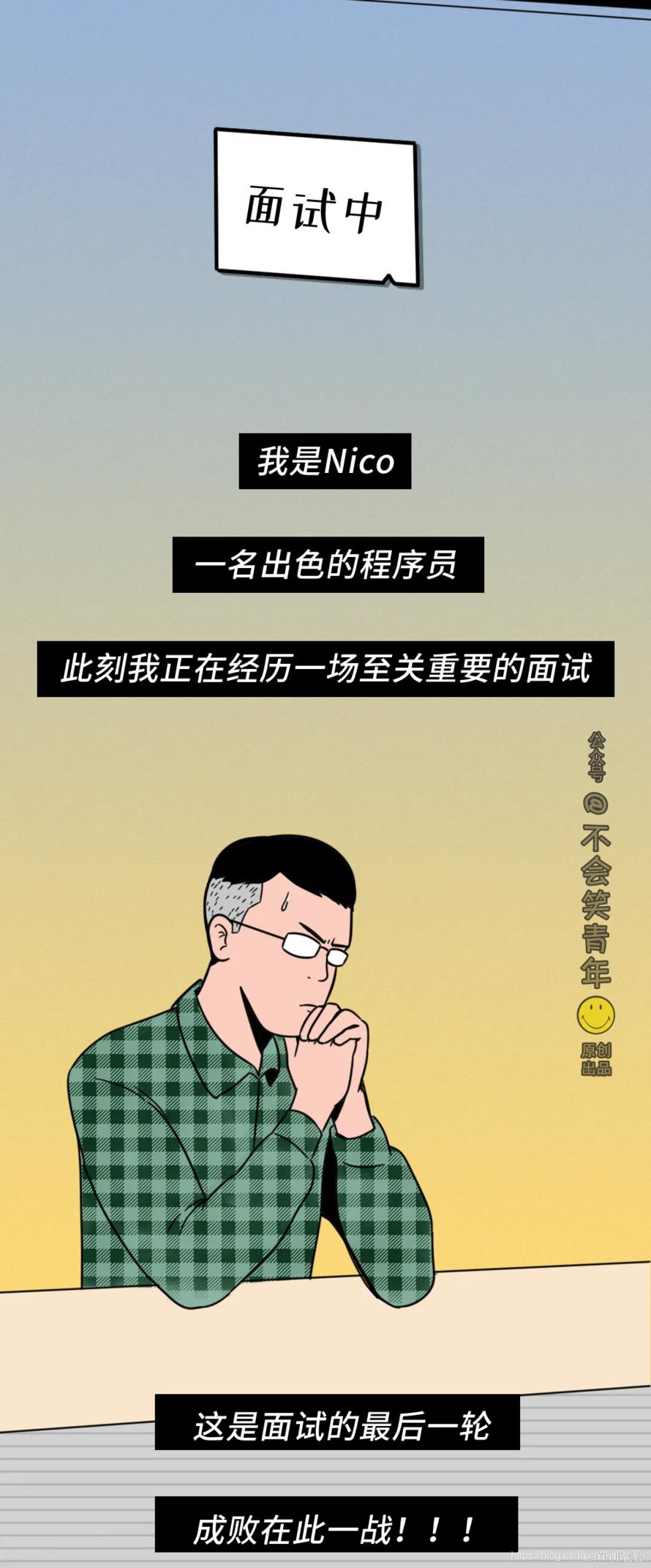 图片描述
