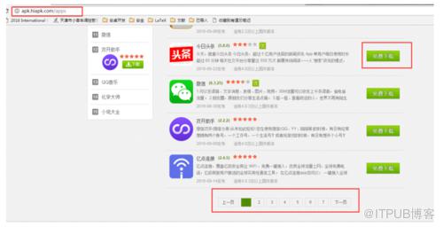 图片描述
