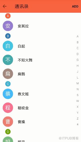 图片描述