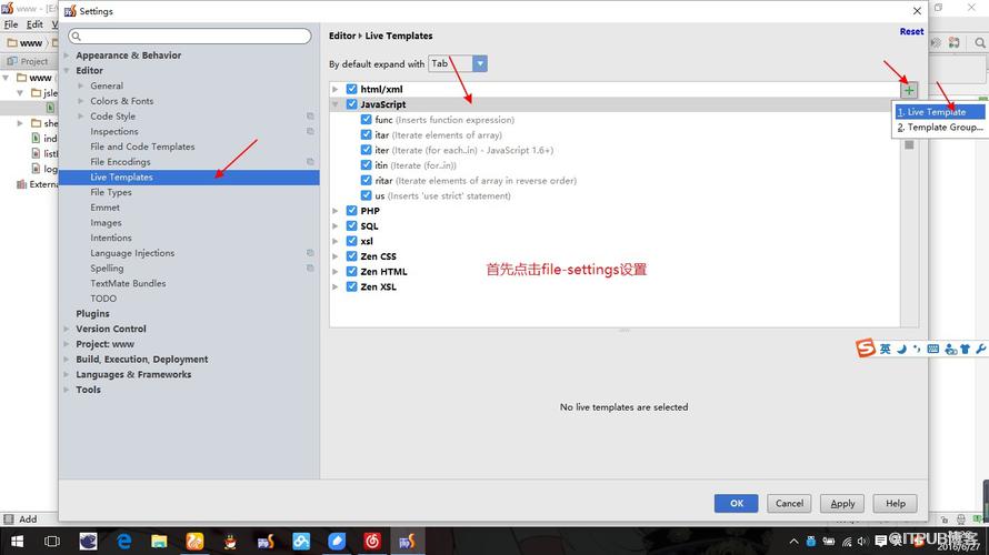 图片描述