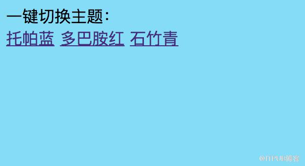 图片描述