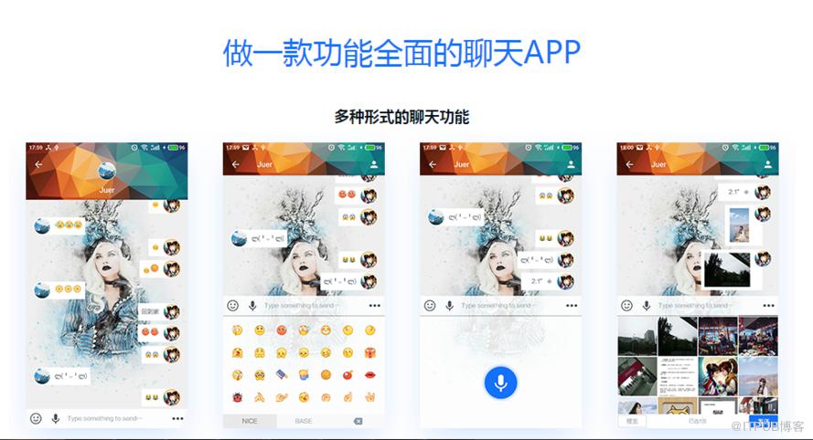 图片描述