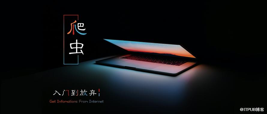 图片描述