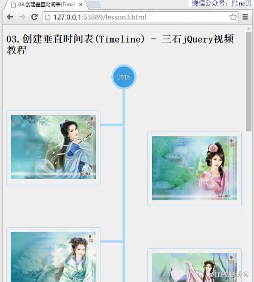 图片描述